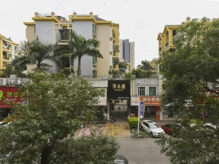 Чжуншань: Xingjiayuan Business Hotel