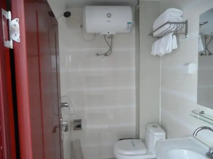 Байшань: Changbai Mountain Rixin Hotel