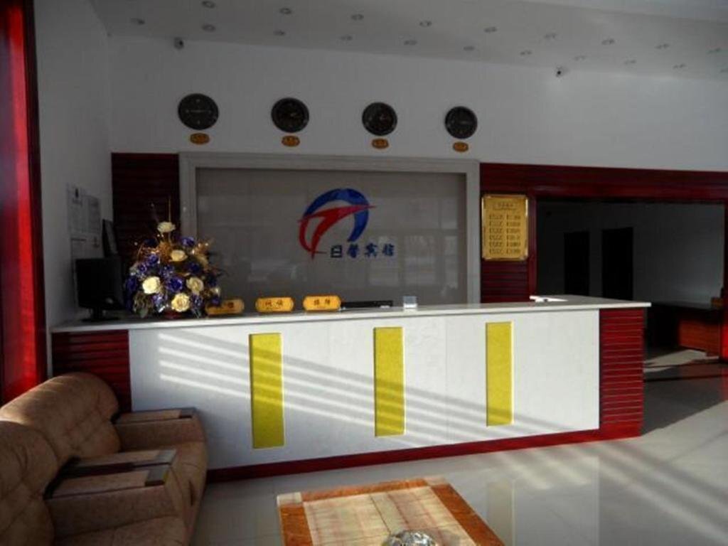 Changbai Mountain Rixin Hotel — фото 3