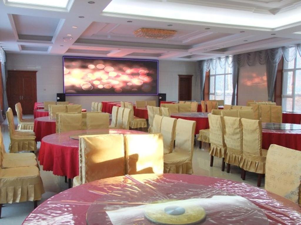 Байшань: Changbai Mountain International Dong Hot Spring Kuangliao Reception Centre