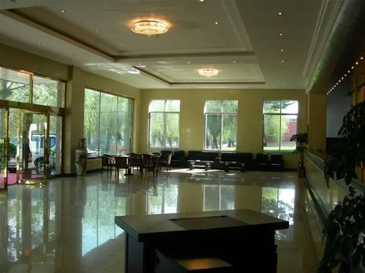 Байшань: Changbai Mountain International Dong Hot Spring Kuangliao Reception Centre
