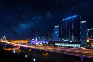 Чэнду: Chengdu Dading Century Hotel