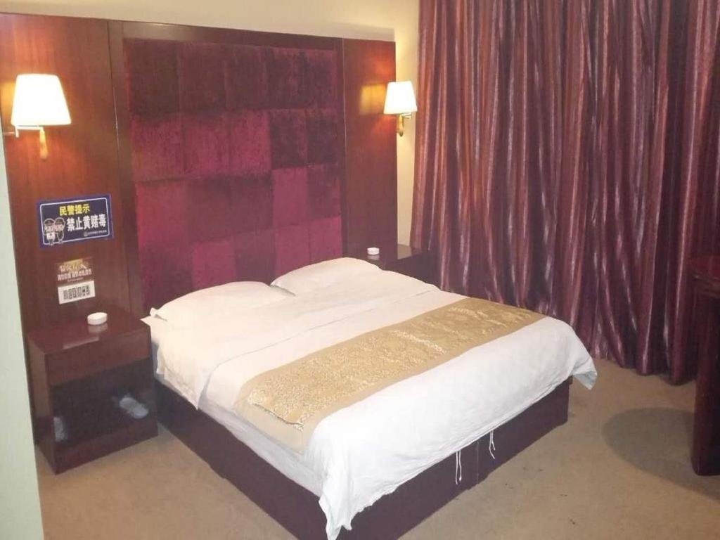 Ордос: Dalateqi Letian Huihao Express Hotel