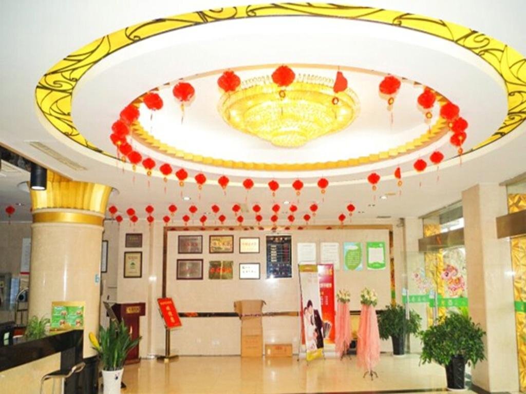 Чичжоу: Chizhou Yinxing Business Hotel
