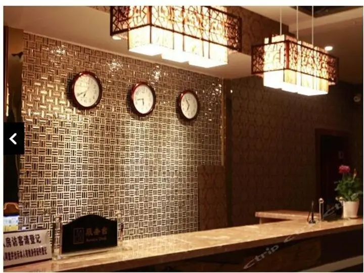 Лучжоу: Luzhou Shangyou Hotel