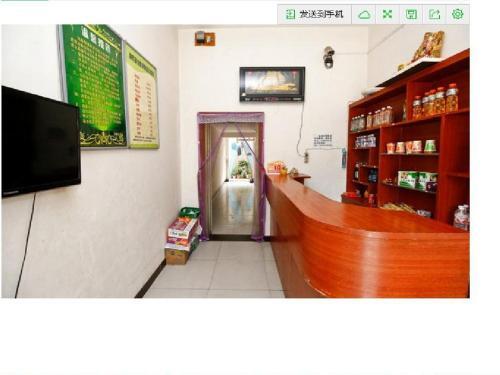 Баоцзи: Baoji Jintai Guest House