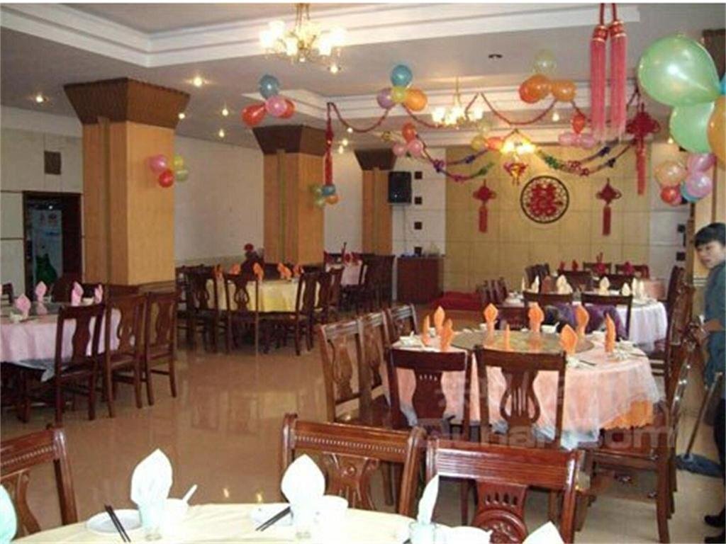 Цзиань: Manjianghong Hotel