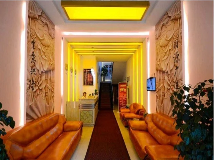 Пинсян: Haojing Inn