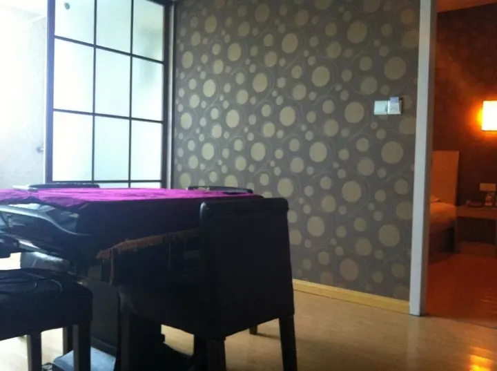 Чжэньцзян: Zhenjiang Fengfan Holiday Hotel