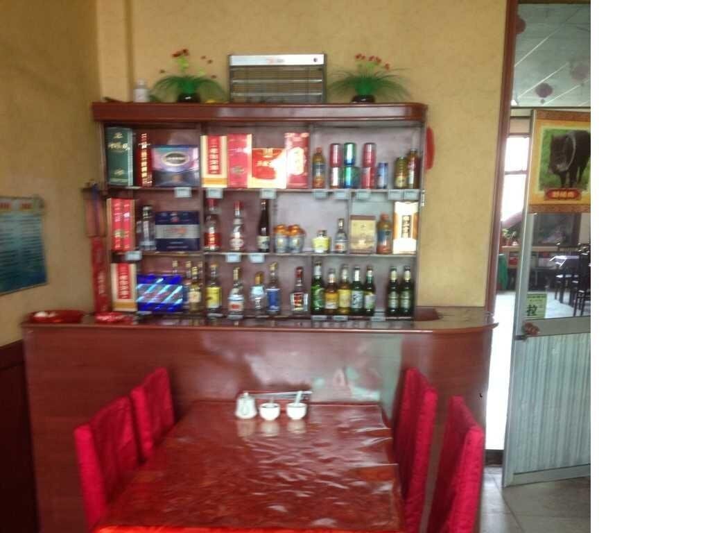 Цзиньчжун: Wangjia Homestay