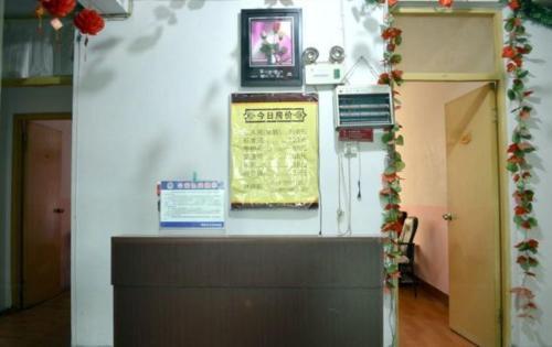 Лоян: Jing Xin Guest House