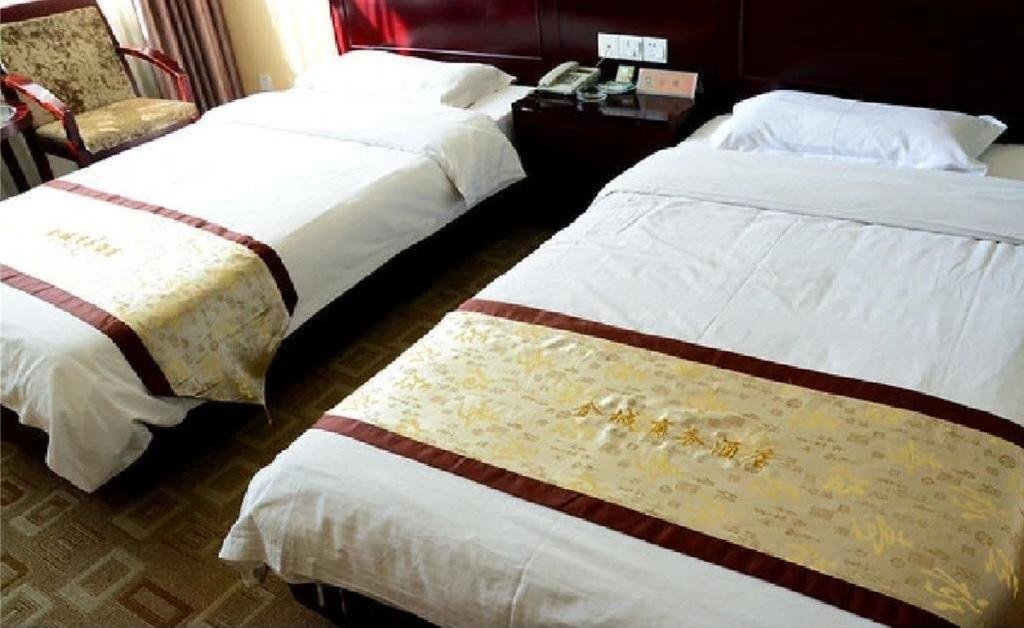 Вэйнань: Jincheng Business Hotel