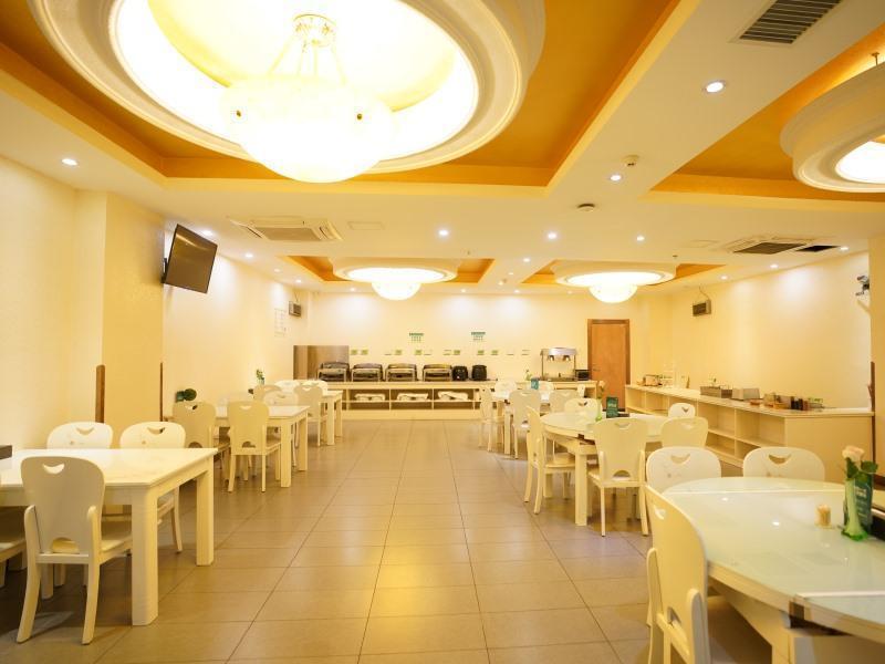 Хэфэй: GreenTree Inn Anhui Hefei North Fuyang Road Luyang Industrial Park Express Hotel