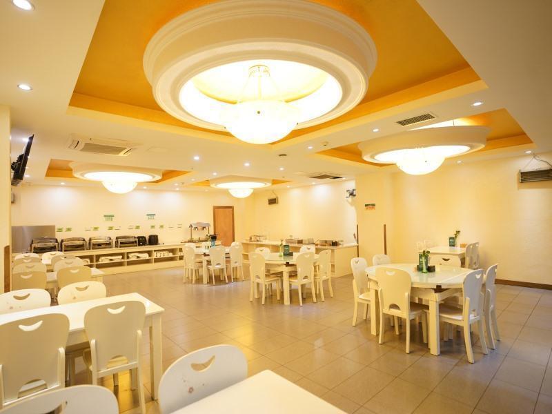Хэфэй: GreenTree Inn Anhui Hefei North Fuyang Road Luyang Industrial Park Express Hotel