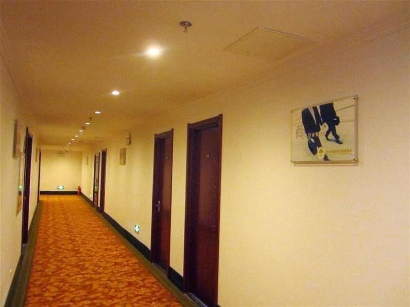 Циндао: GreenTree Inn Qingdao Jiaozhou Fuzhou South Road Datong Building Express Hotel