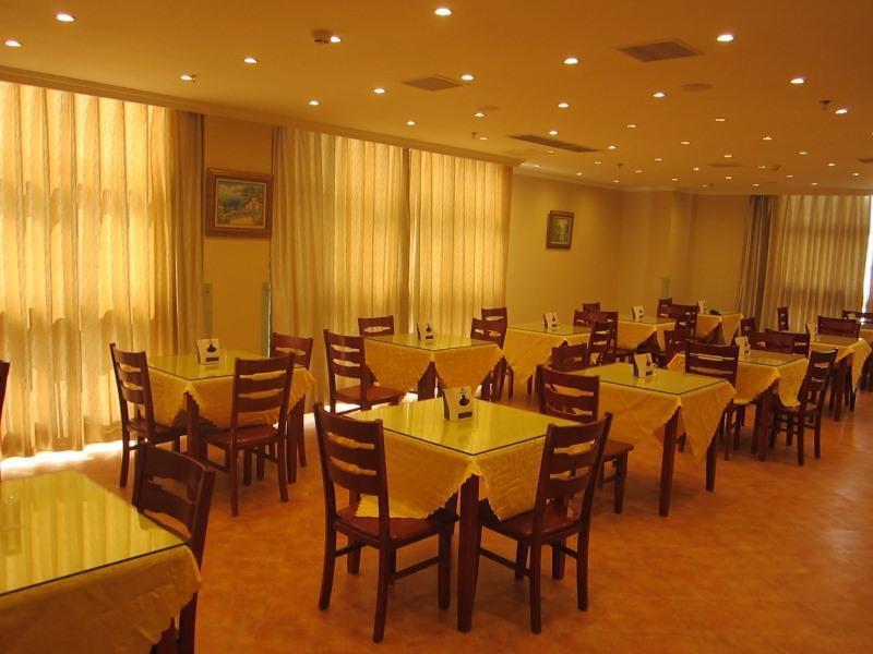 Циндао: GreenTree Inn Qingdao Jiaozhou Fuzhou South Road Datong Building Express Hotel