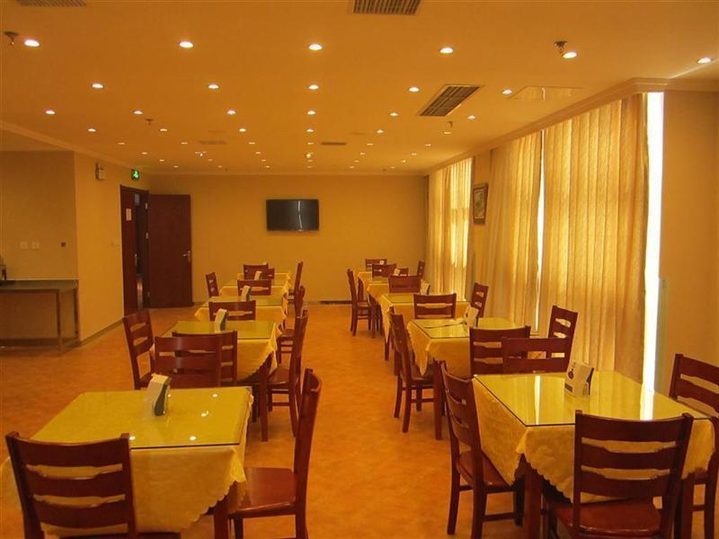 Циндао: GreenTree Inn Qingdao Jiaozhou Fuzhou South Road Datong Building Express Hotel