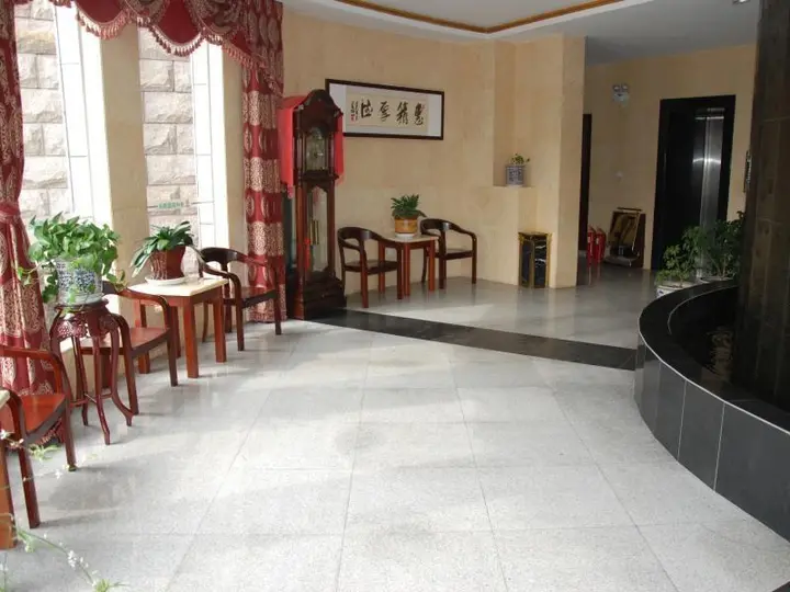 Циндао: GreenTree Alliance Shandong Qingdao Huangdao ZhanGYAnshan Road ZhonGYAng Hotel