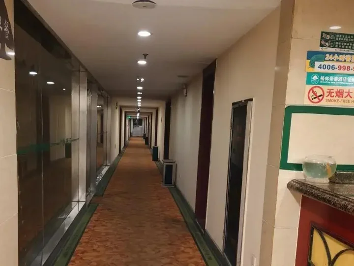 Хэфэй: GreenTree Inn Hefei Mingfa Square Express Hotel