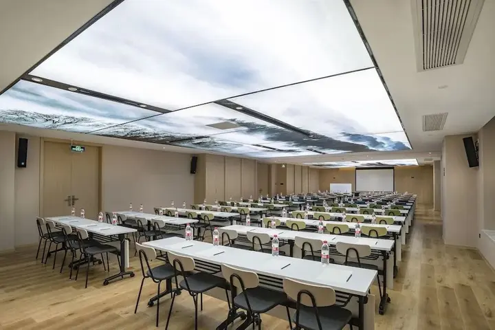Хэфэй: Atour Hotel Wangjiang Road Hefei