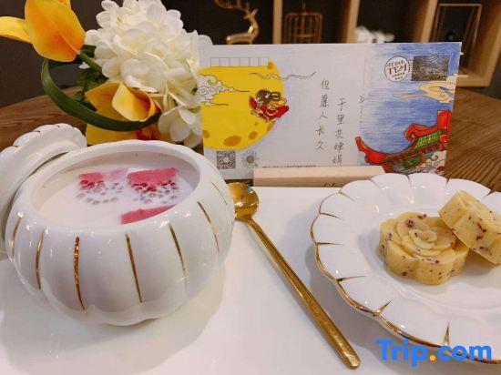 Хэфэй: Atour Hotel Wangjiang Road Hefei