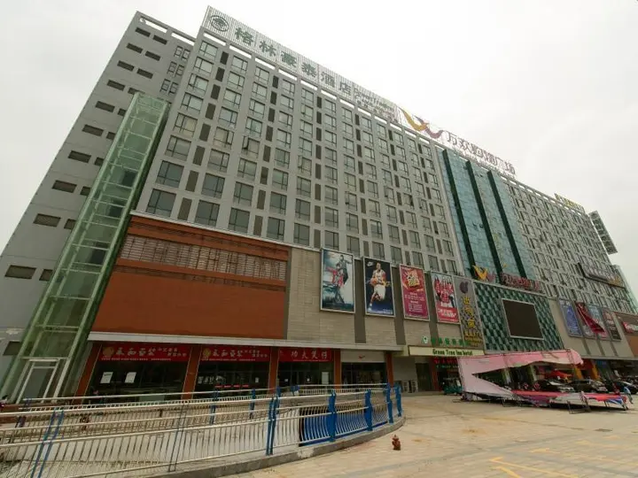 Хэфэй: GreenTree Inn Anhui Hefei Yaohai Wanda Tongda Road Business Hotel