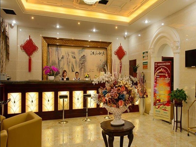 GreenTree Inn Anhui Hefei Yaohai Wanda Tongda Road Business Hotel — фото 1