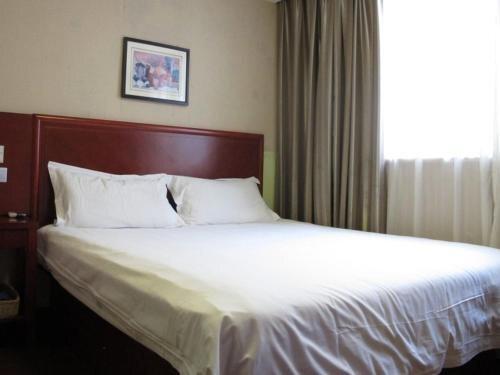 Хэфэй: GreenTree Alliance AnHui YunGu Road LinHu Society Hotel