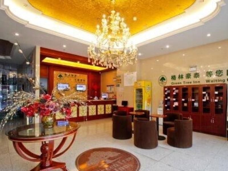 Хэфэй: GreenTree Inn Hefei Beijing Road Express Hotel