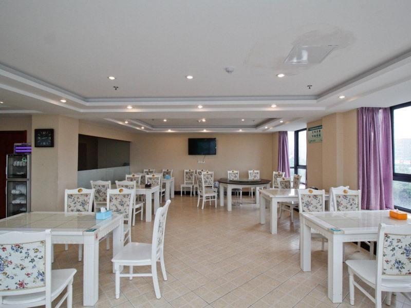 Хэфэй: GreenTree Inn Hefei Beijing Road Express Hotel