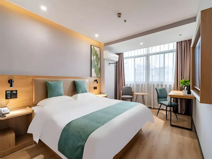 Хэфэй: GreenTree Inn Hefei Bozhou Road Jindi Building Hotel