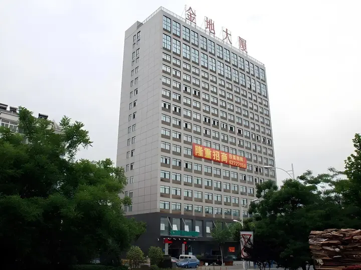 Хэфэй: GreenTree Inn Hefei Bozhou Road Jindi Building Hotel