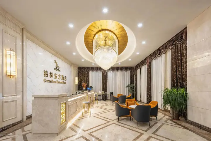 Хэфэй: GreenTree Eastern Hefei Dahua International Harbor Hotel