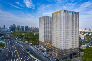 Хэфэй: GreenTree Eastern Hefei Dahua International Harbor Hotel