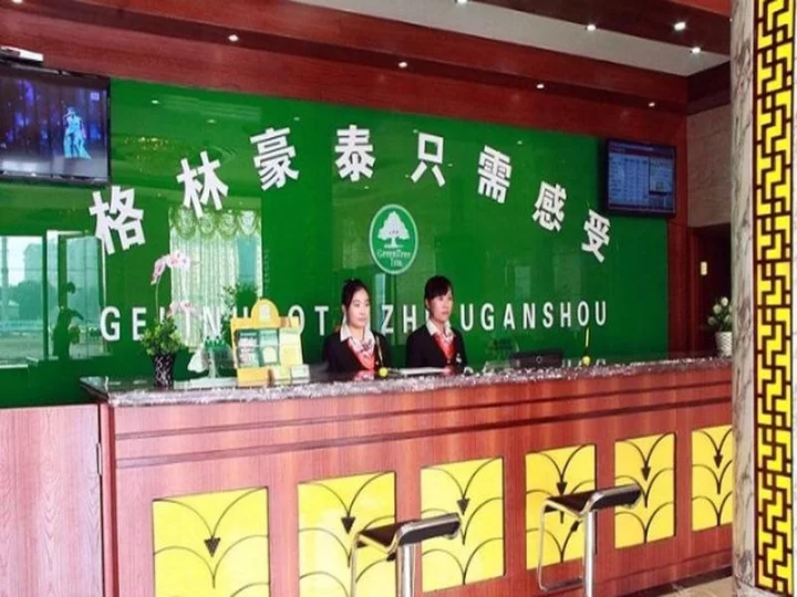 Хэфэй: GreenTree AnHui HeFei LuJiang Bus Terminal Station QianChuan Road Express Hotel