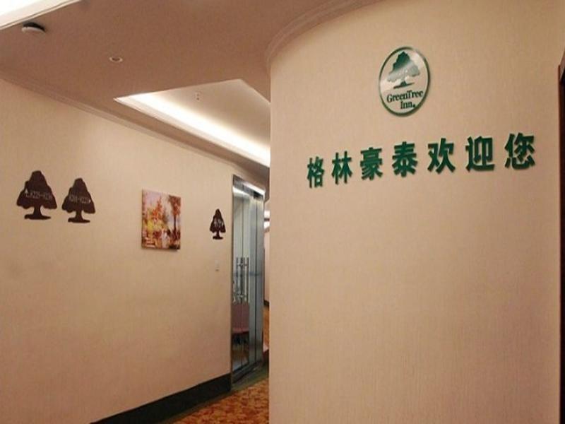 Хэфэй: GreenTree AnHui HeFei LuJiang Bus Terminal Station QianChuan Road Express Hotel