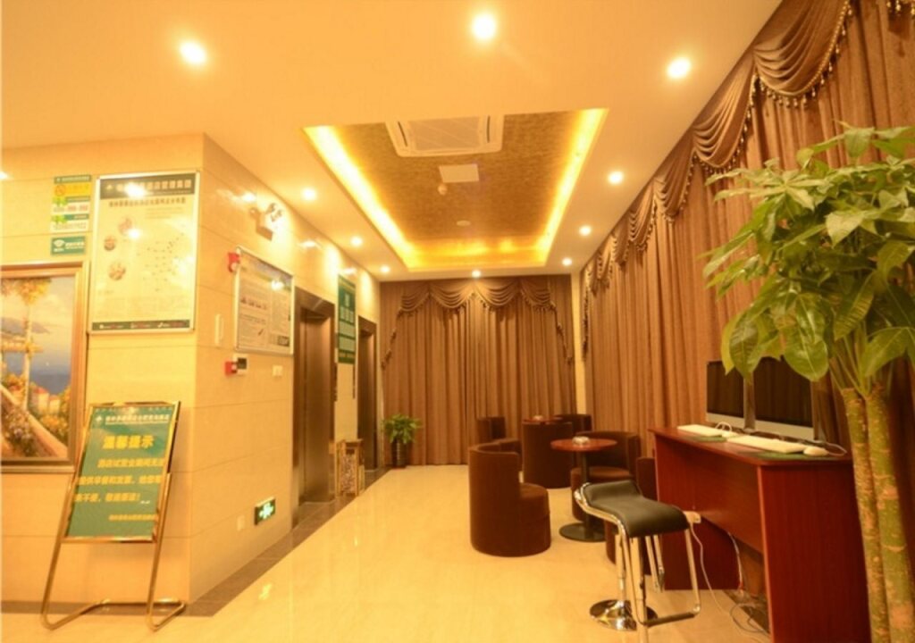 Хэфэй: GreenTree Inn Hefei Guichi Road Express Hotel