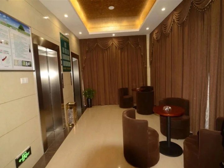 Хэфэй: GreenTree Inn Hefei Guichi Road Express Hotel