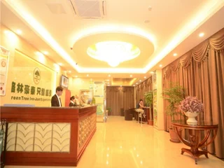 Хэфэй: GreenTree Inn Hefei Guichi Road Express Hotel