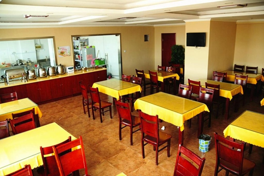 Хэфэй: GreenTree Inn Hefei East Wangjiang Road CTCE Express Hotel