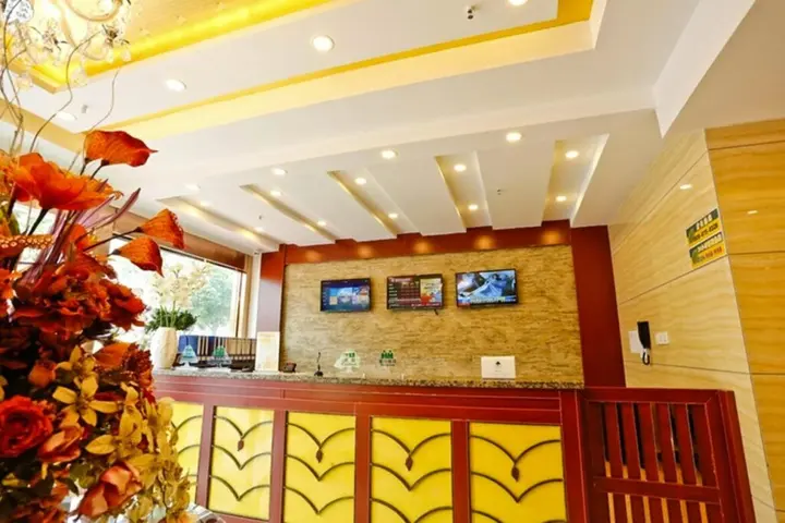 Хэфэй: GreenTree Inn Hefei East Wangjiang Road CTCE Express Hotel