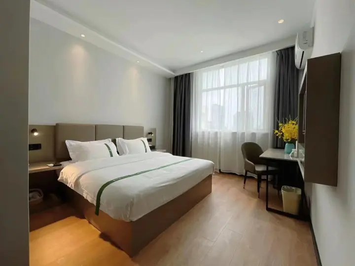 Хэфэй: GreenTree Inn Hefei East Wangjiang Road CTCE Express Hotel