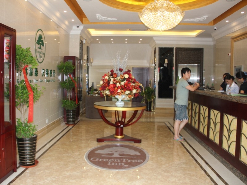 Хэфэй: GreenTree Inn Hefei East Wangjiang Road CTCE Express Hotel