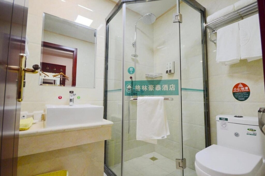Хэфэй: GreenTree Inn Hefei East Wangjiang Road CTCE Express Hotel