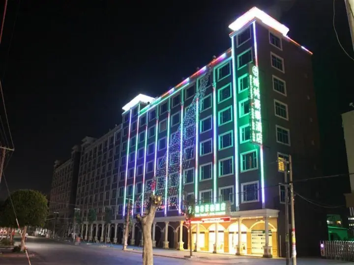 Шаньтоу: GreenTree Alliance Guangdong Shantou Xiashan Yuelai Hotel