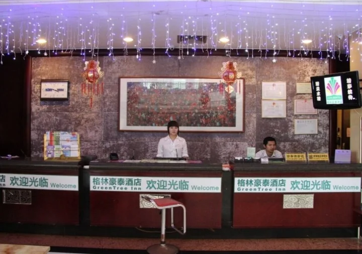 Шаньтоу: GreenTree Alliance Guangdong Shantou Xiashan Yuelai Hotel