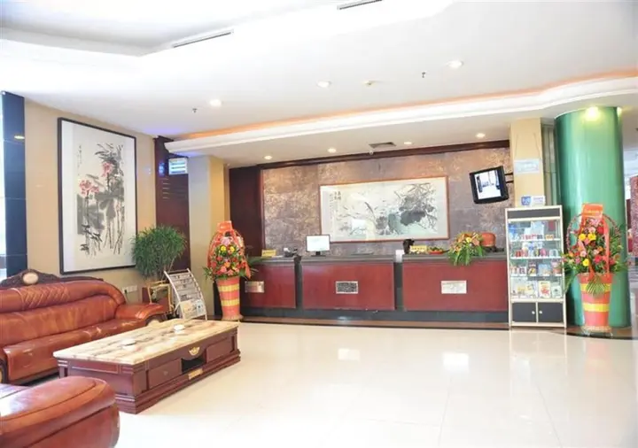 Шаньтоу: GreenTree Alliance Guangdong Shantou Xiashan Yuelai Hotel