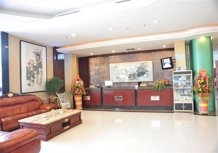 Шаньтоу: GreenTree Alliance Guangdong Shantou Xiashan Yuelai Hotel
