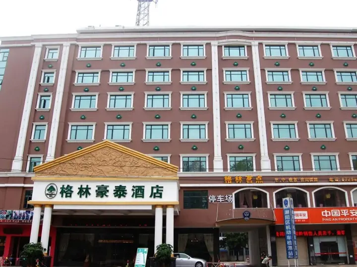Шаньтоу: GreenTree Inn Shantou Chaoyang District Mianxi Road Hotel