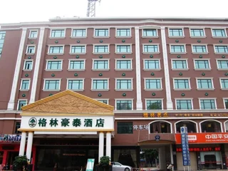 Шаньтоу: GreenTree Inn Shantou Chaoyang District Mianxi Road Hotel